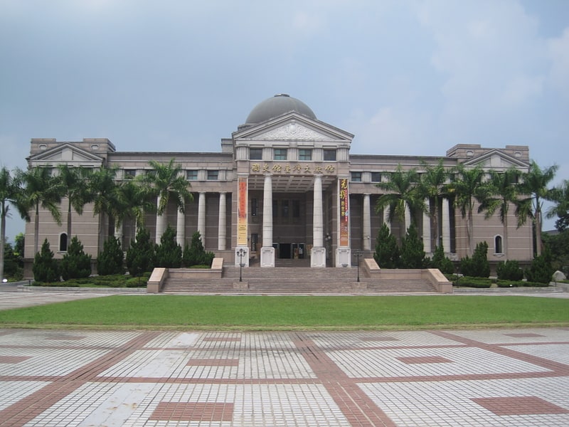 History museum in Nantou, Taiwan