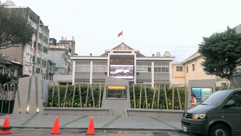 National Hsinchu Living Arts Center