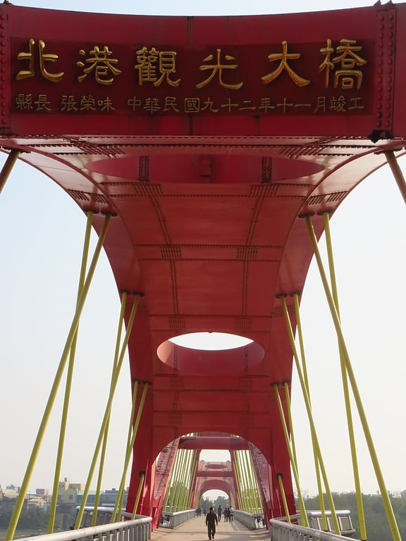 Footbridge in Taiwan