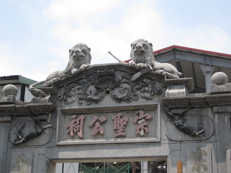 Zhong-Sheng-Gong Memorial