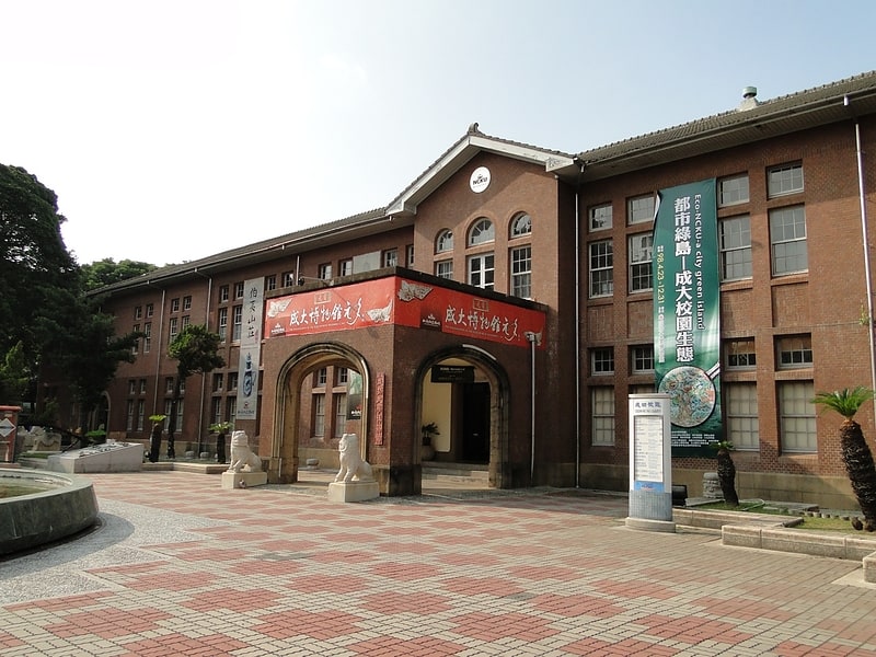 Museum in Tainan, Taiwan