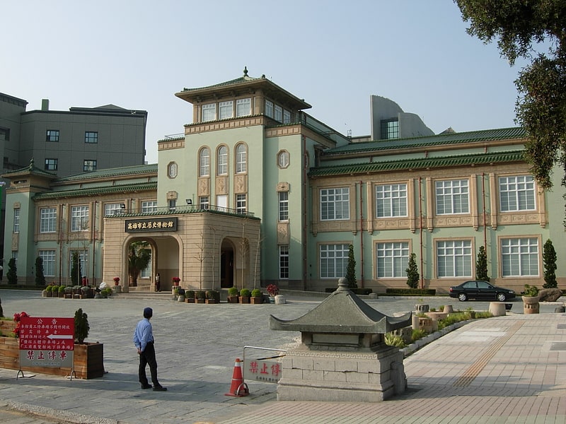Museum in Kaohsiung, Taiwan
