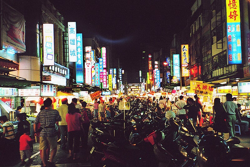 Night market in Kaohsiung, Taiwan