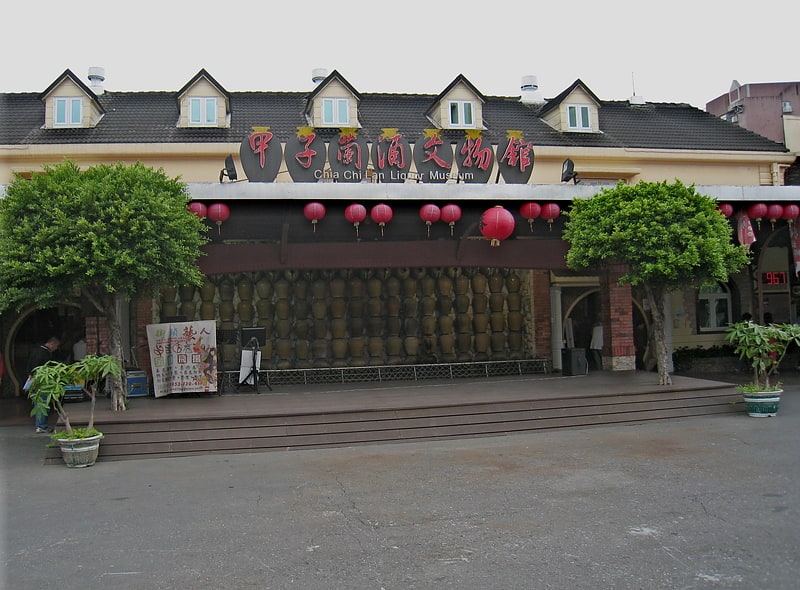 Museum in Yilan, Taiwan