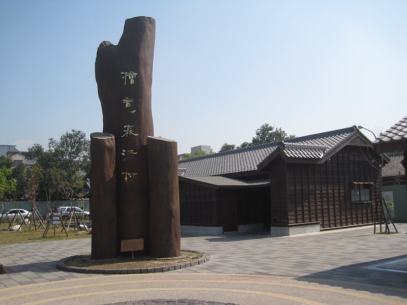Tourist attraction in Chiayi, Taiwan