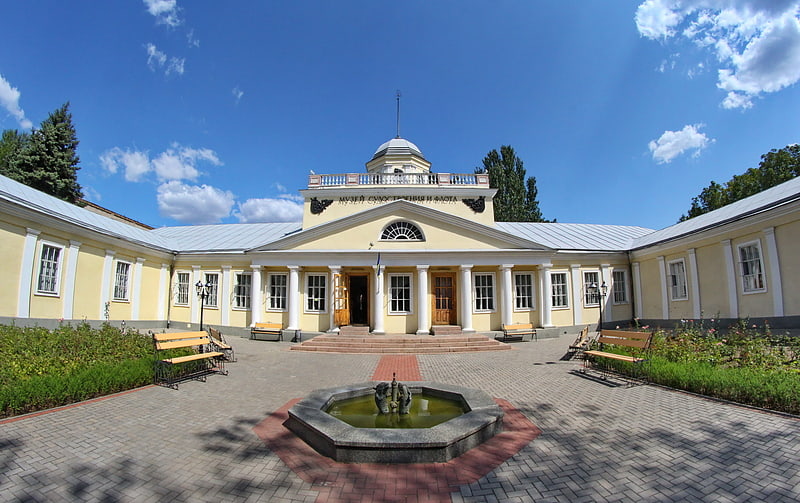 Museum in Mykolaiv, Ukraine
