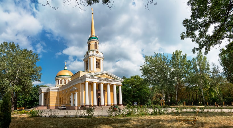 Cathedral in Dnipro, Ukraine