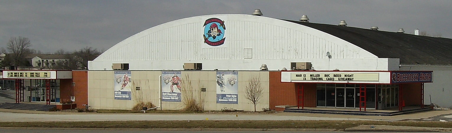 Arena in Urbandale, Iowa