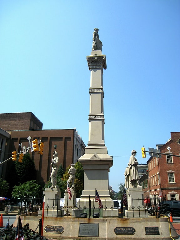 Historische Sehenswürdigkeit in Lancaster, Pennsylvania