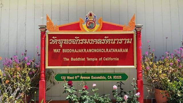 Wat Buddhajakramongkolratanaram