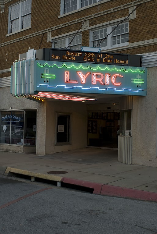 Theater in Harrison, Arkansas