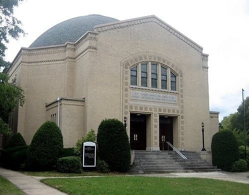 Synagogue in Altoona, Pennsylvania
