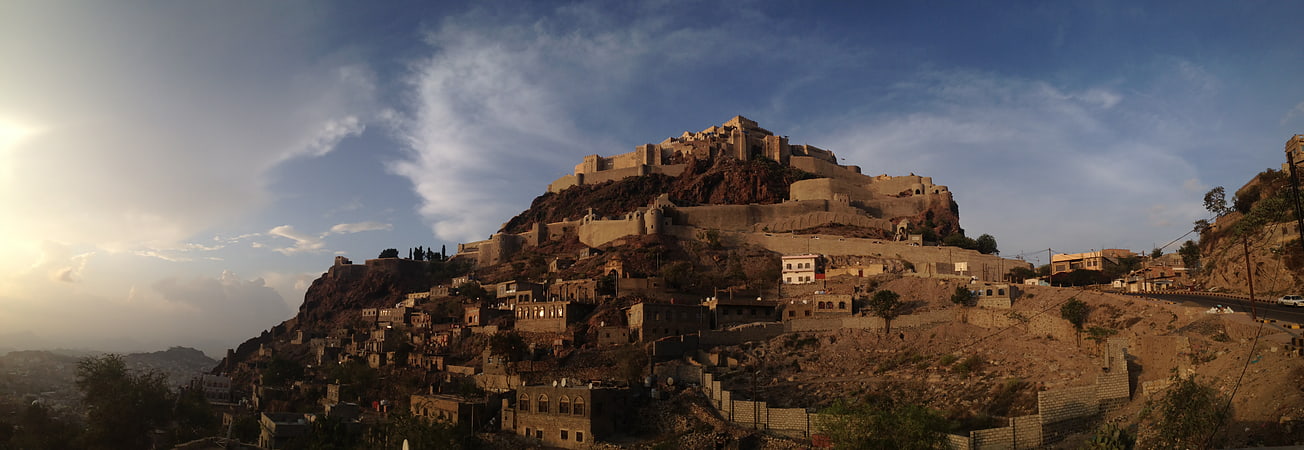 Historical landmark in Taiz, Yemen