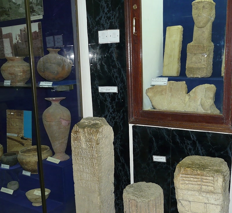 Museum in Sana'a, Yemen
